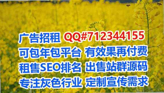 翔安孕母环境工程经营部